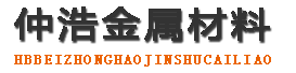 黔南中空锚杆,黔南中空注浆锚杆,黔南中空锚杆厂家
